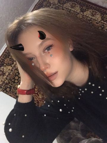 Проститутка Леся